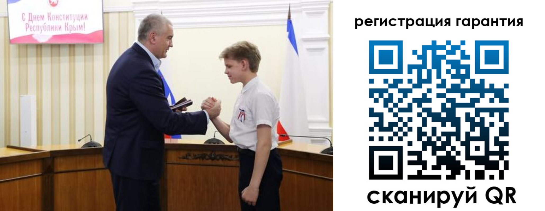 временная регистрация собственник в Дюртюли