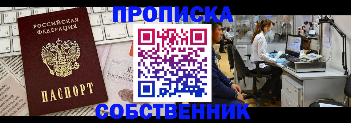 форма 3 в Дюртюли