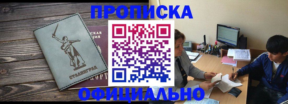 форма 3 в Дюртюли